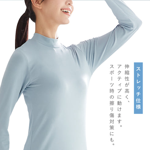 UVカット さらさらストレッチウエア.|s8